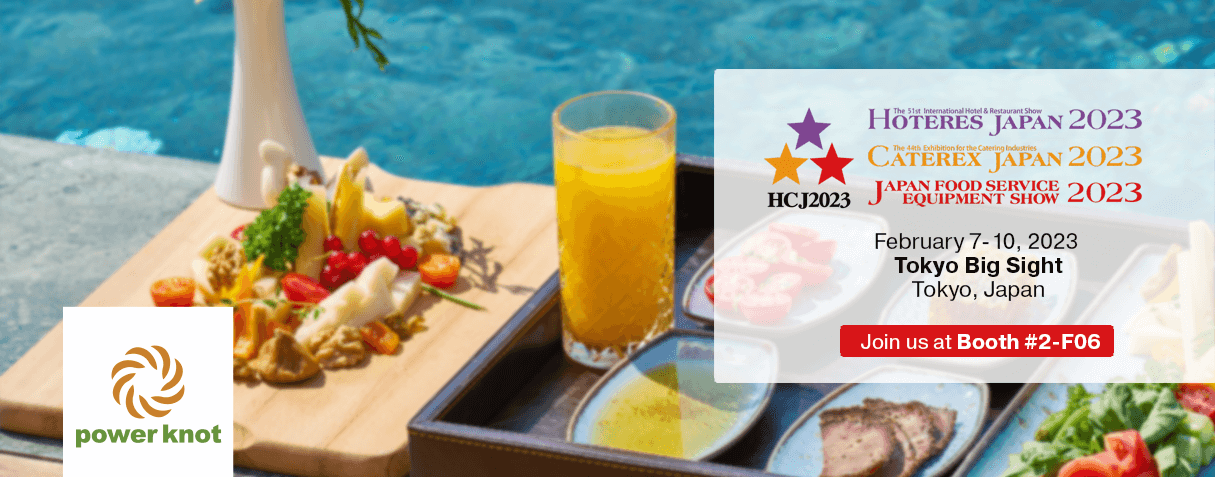 HCJ-banner_2024-09-13