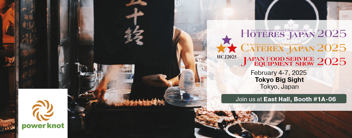 HCJ-banner_2025-02-03