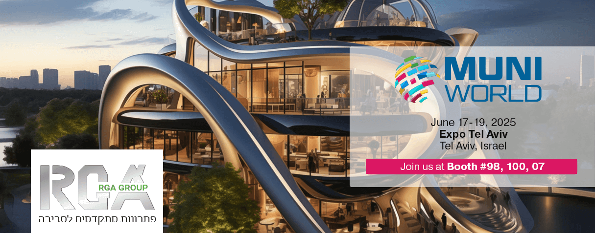 MUNI-World-event-banner_RCA_2025-01-28a