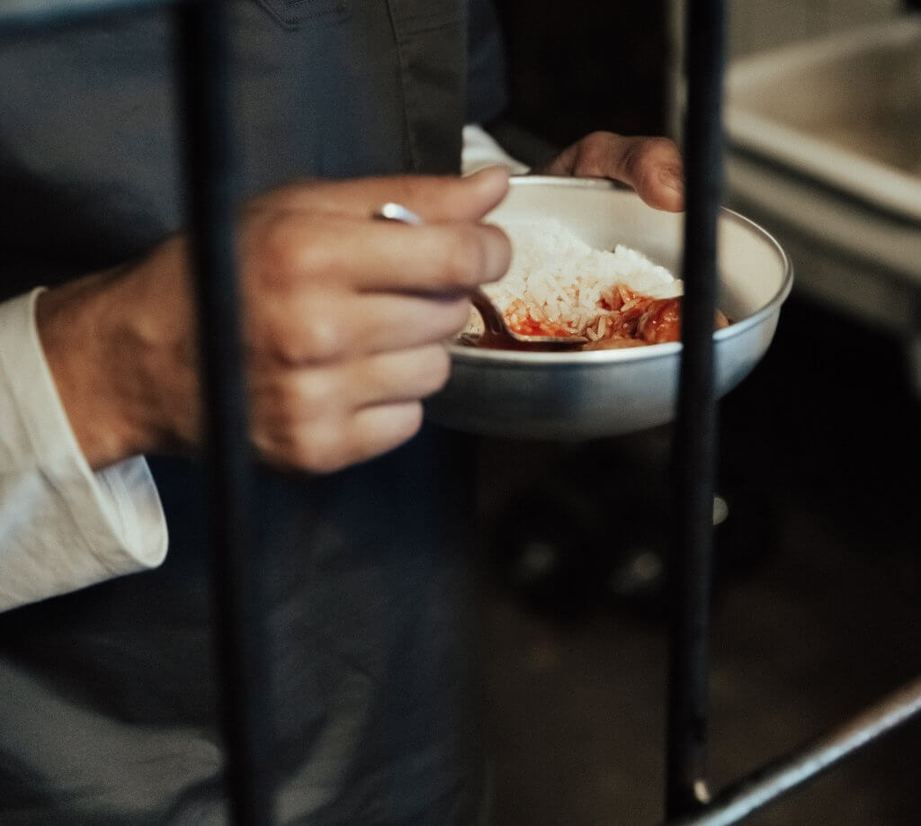 Prison food eaten inside jail